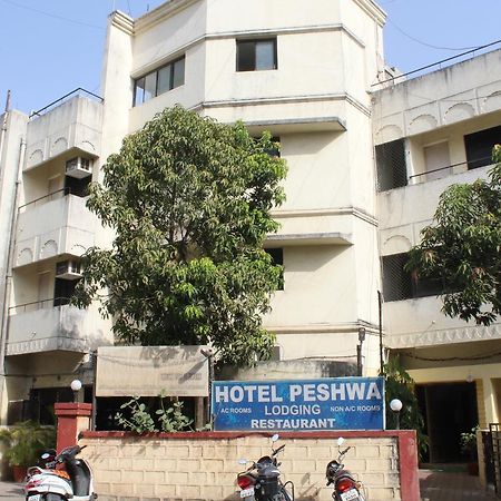 Hotel Peshwa Αουρανγκαμπάντ Εξωτερικό φωτογραφία